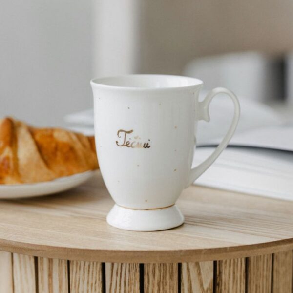 Porcelianinis puodelis tėčiui